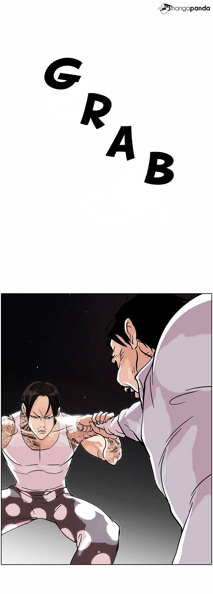Lookism - Chapter 33 Page 15