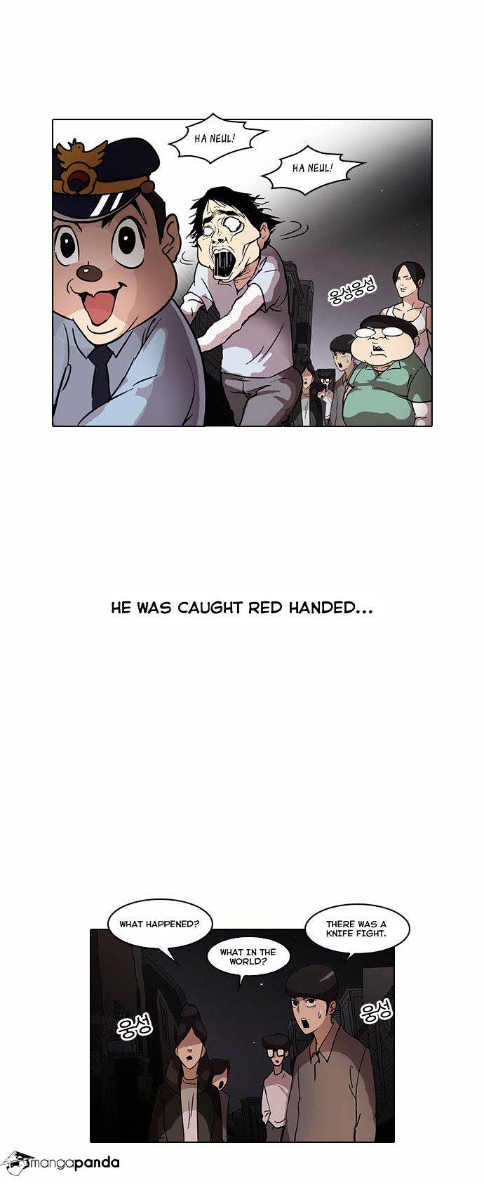 Lookism - Chapter 33 Page 30