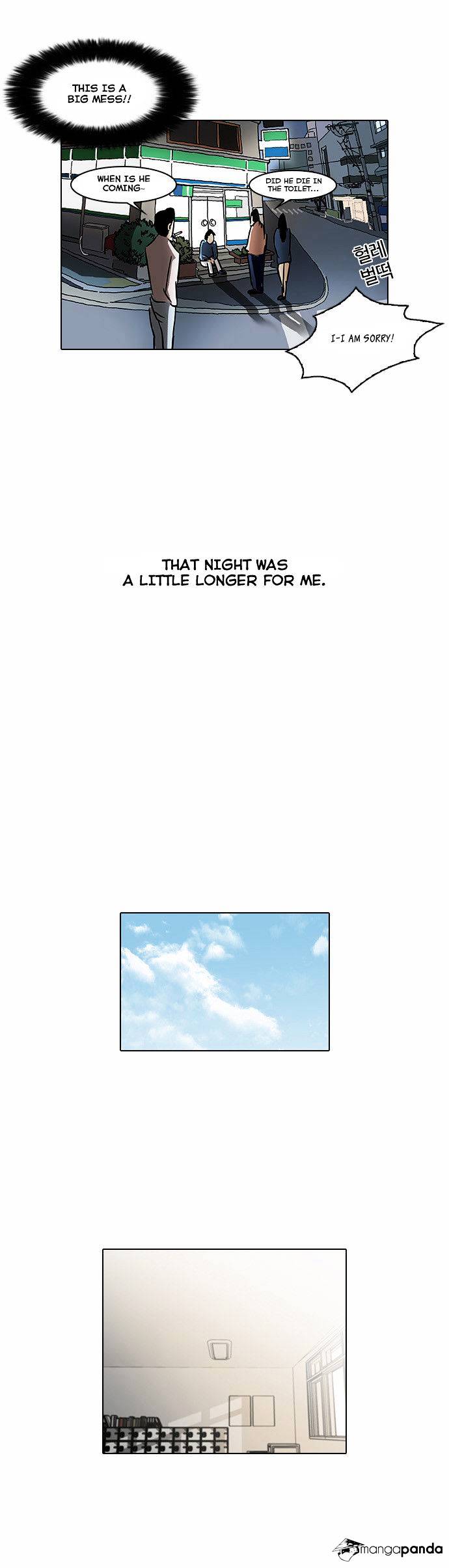 Lookism - Chapter 33 Page 34