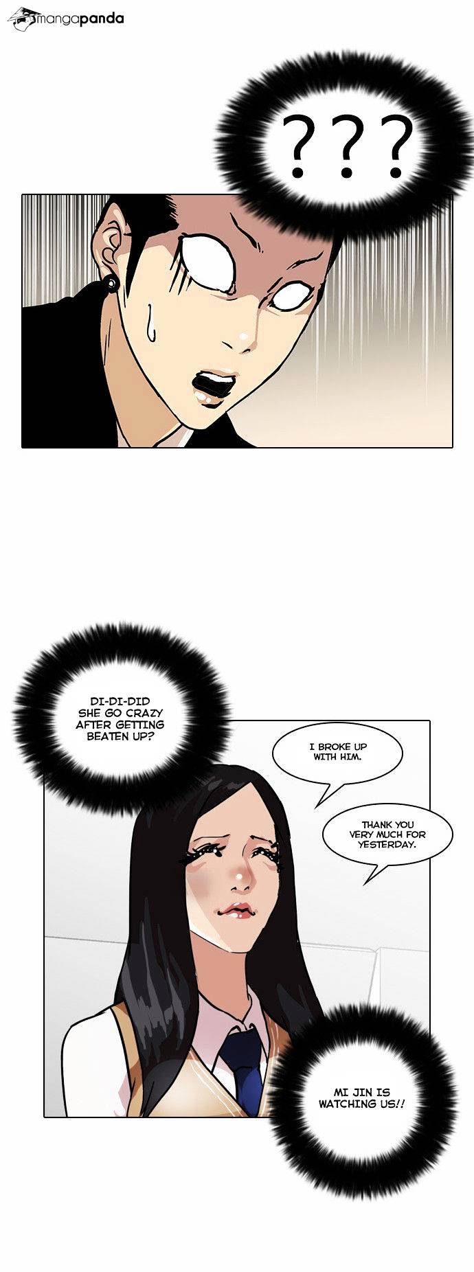 Lookism - Chapter 33 Page 43
