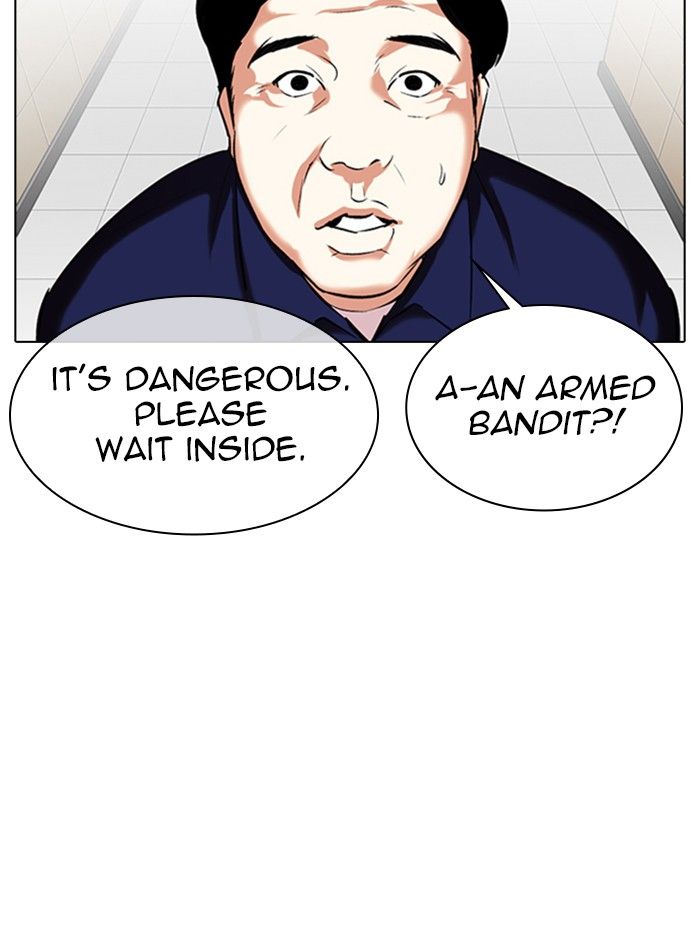 Lookism - Chapter 331 Page 111
