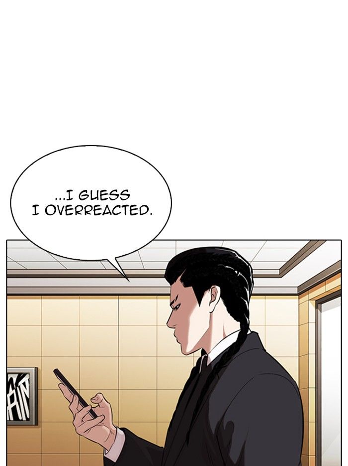Lookism - Chapter 331 Page 136
