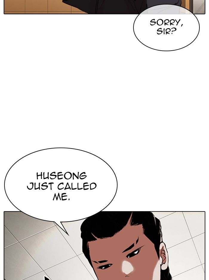 Lookism - Chapter 331 Page 137