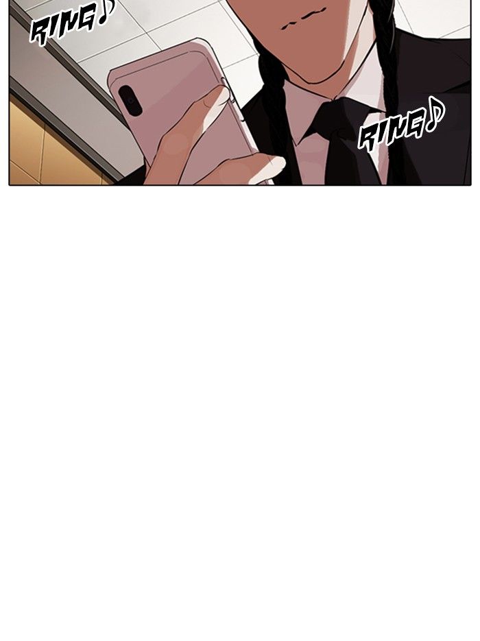 Lookism - Chapter 331 Page 138