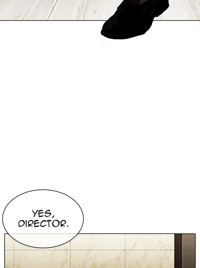 Lookism - Chapter 331 Page 141