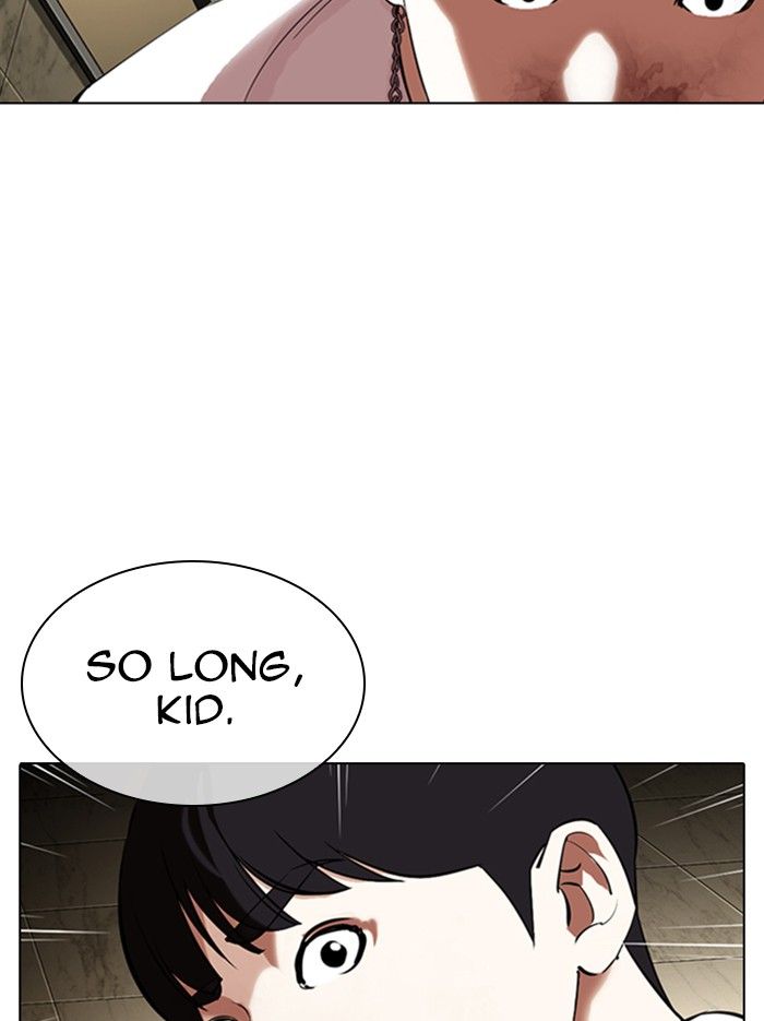Lookism - Chapter 331 Page 148