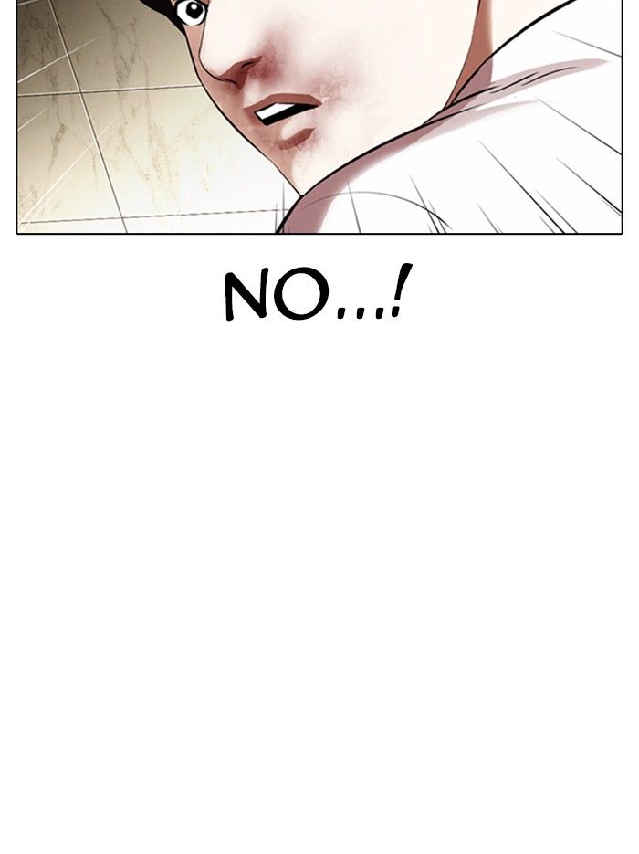 Lookism - Chapter 331 Page 149