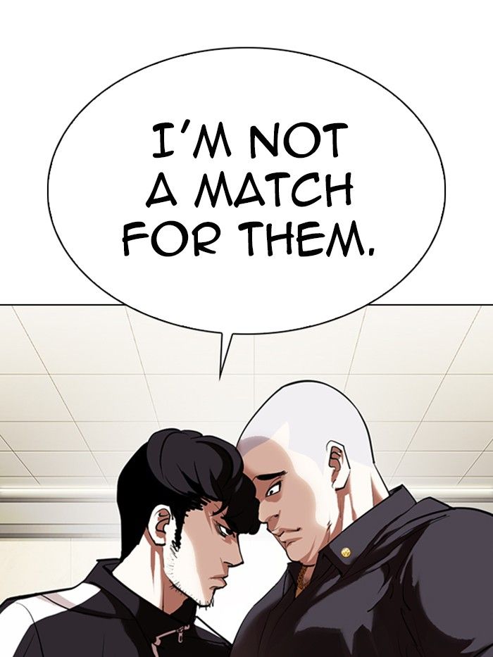 Lookism - Chapter 331 Page 160