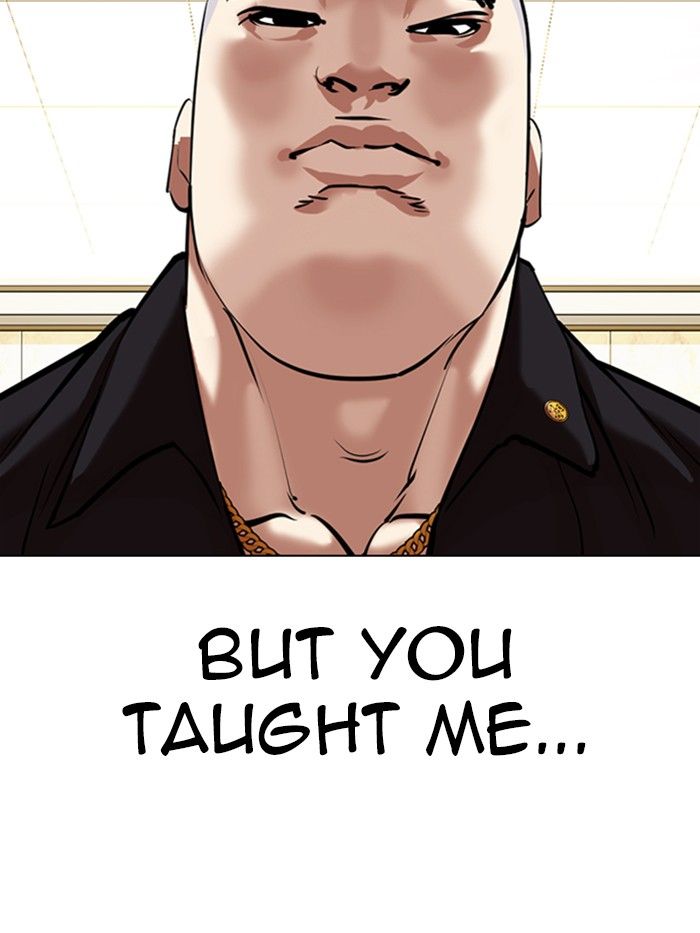 Lookism - Chapter 331 Page 163