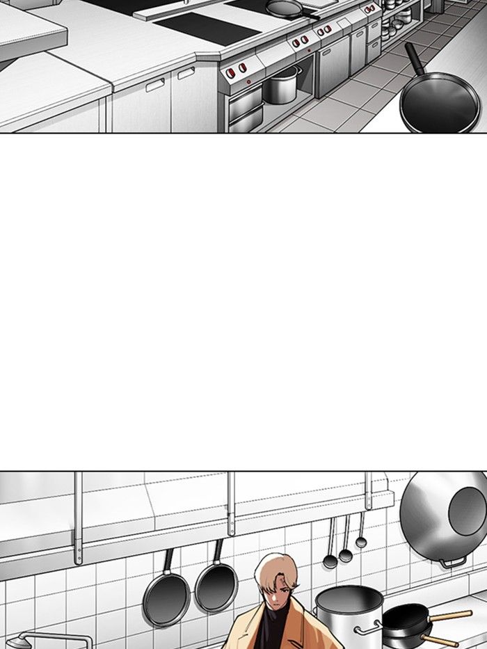 Lookism - Chapter 331 Page 169