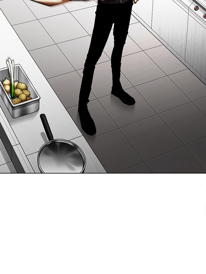 Lookism - Chapter 331 Page 174
