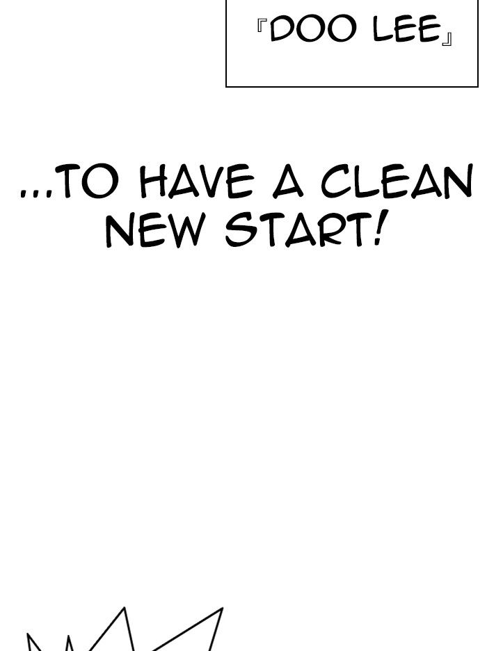 Lookism - Chapter 331 Page 28