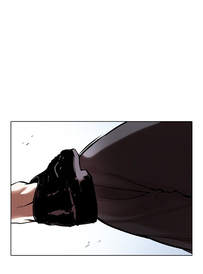 Lookism - Chapter 331 Page 40