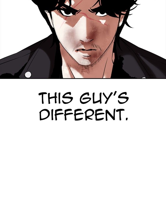 Lookism - Chapter 331 Page 76