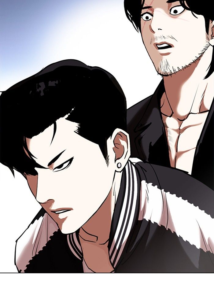 Lookism - Chapter 331 Page 92