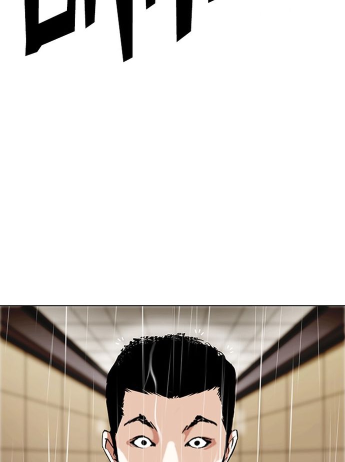 Lookism - Chapter 335 Page 134