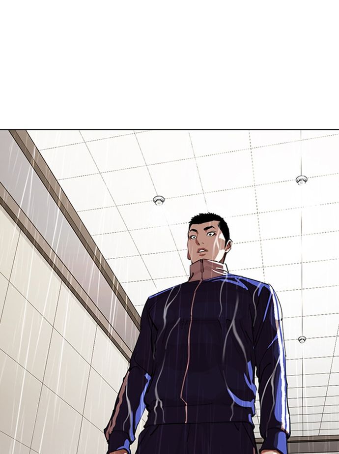 Lookism - Chapter 335 Page 136