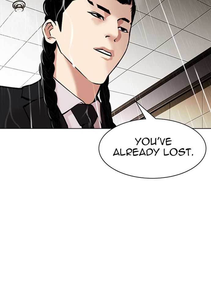 Lookism - Chapter 335 Page 148