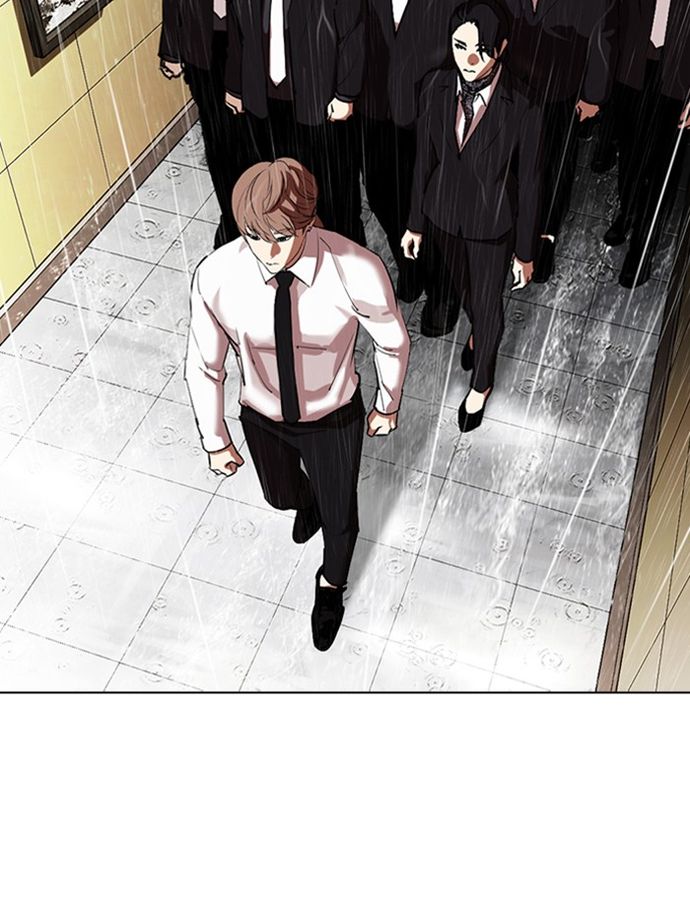 Lookism - Chapter 335 Page 150