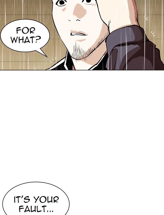 Lookism - Chapter 335 Page 42