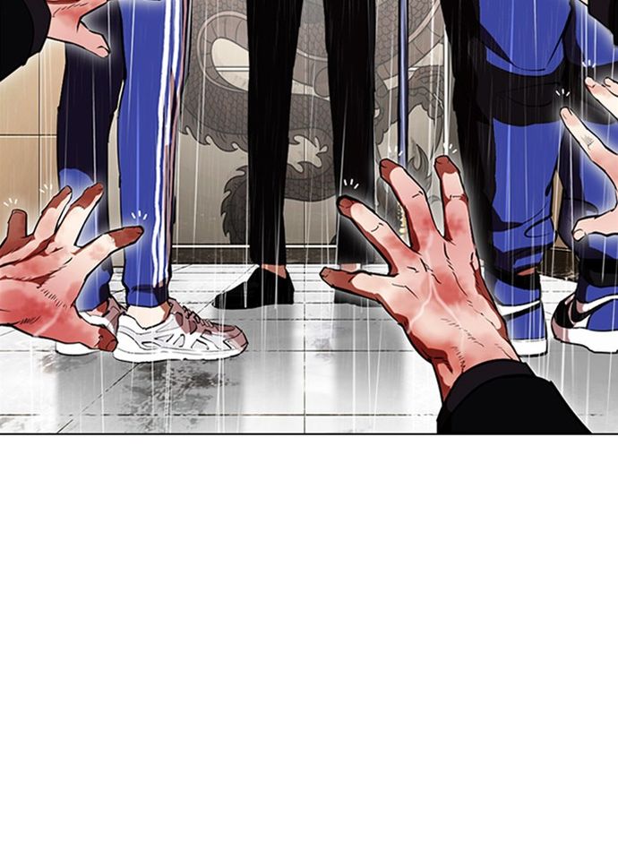 Lookism - Chapter 335 Page 64