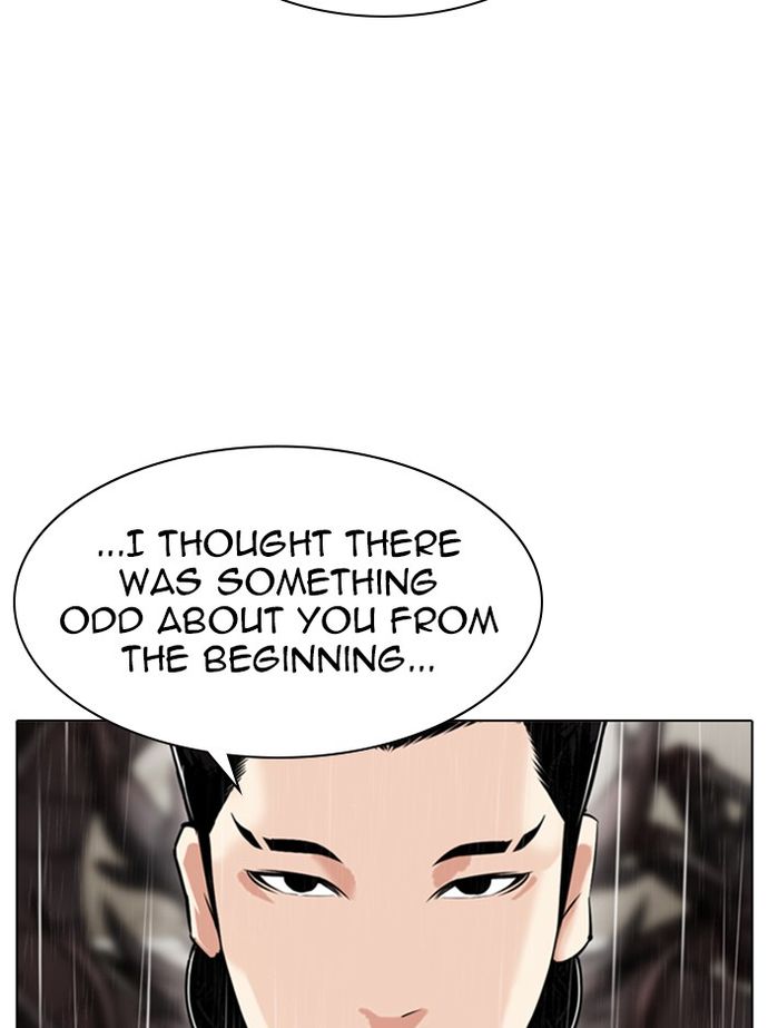 Lookism - Chapter 335 Page 67