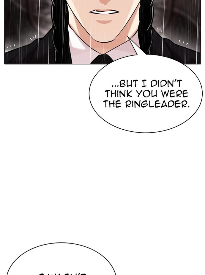 Lookism - Chapter 335 Page 68