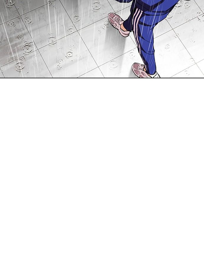 Lookism - Chapter 335 Page 72