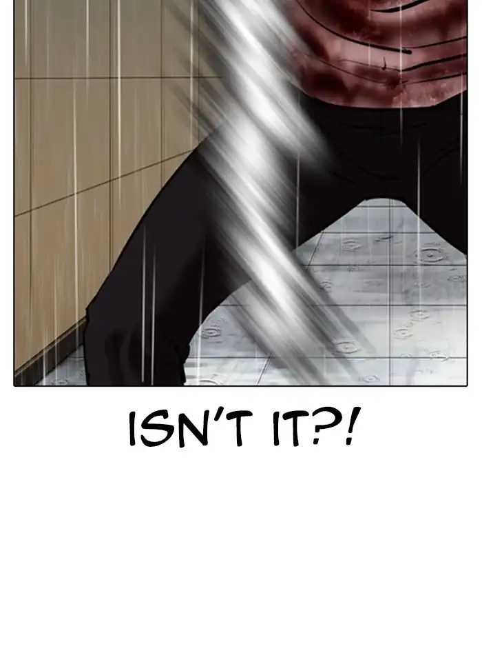 Lookism - Chapter 338 Page 11