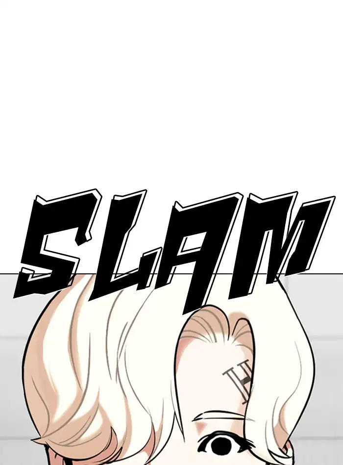 Lookism - Chapter 338 Page 137