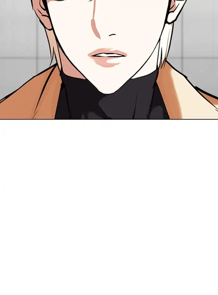 Lookism - Chapter 338 Page 138