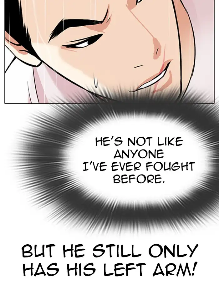 Lookism - Chapter 338 Page 26