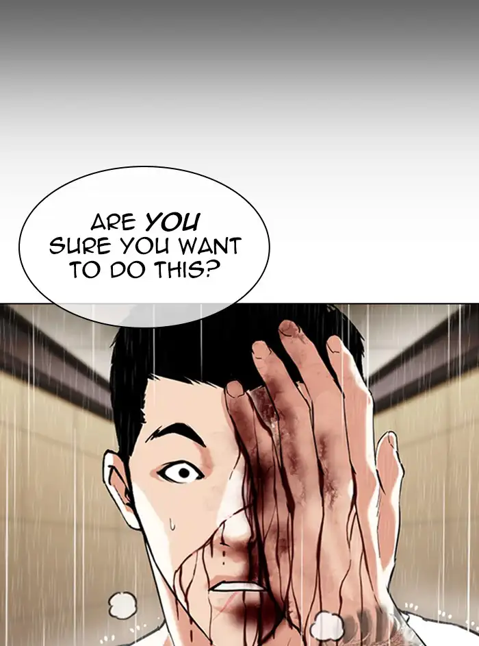 Lookism - Chapter 338 Page 42