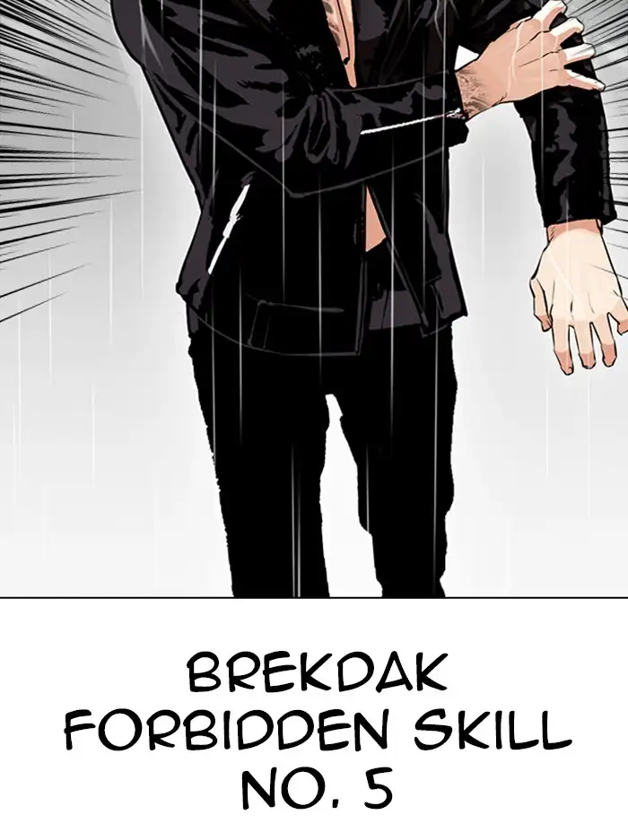 Lookism - Chapter 338 Page 80