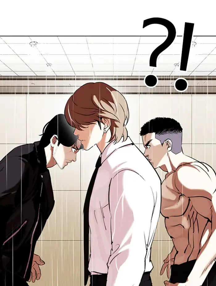 Lookism - Chapter 338 Page 84