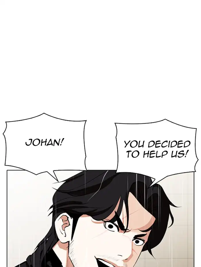 Lookism - Chapter 338 Page 95