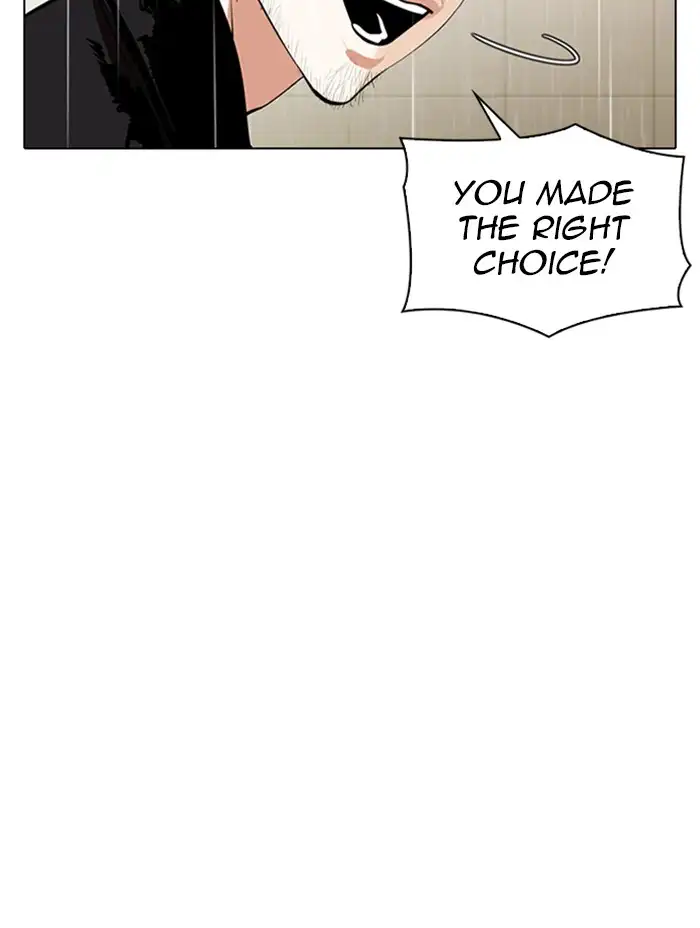 Lookism - Chapter 338 Page 96