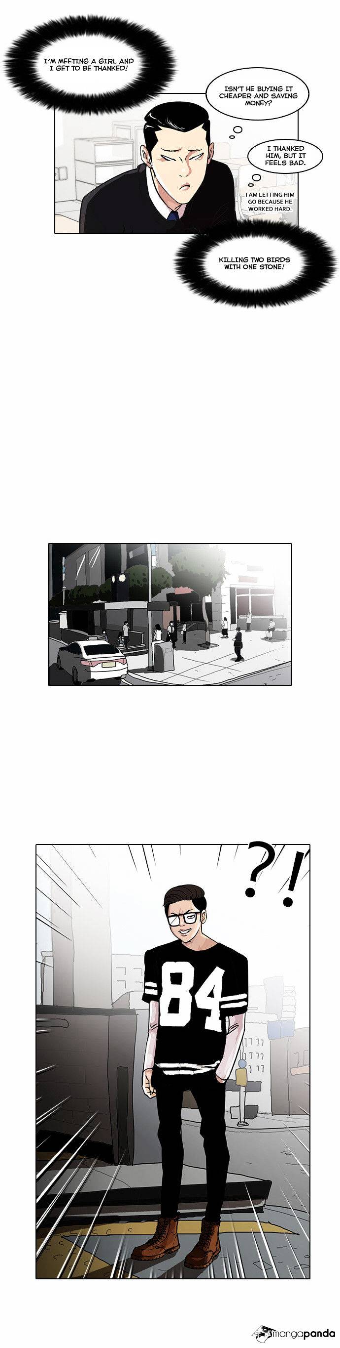 Lookism - Chapter 34 Page 14