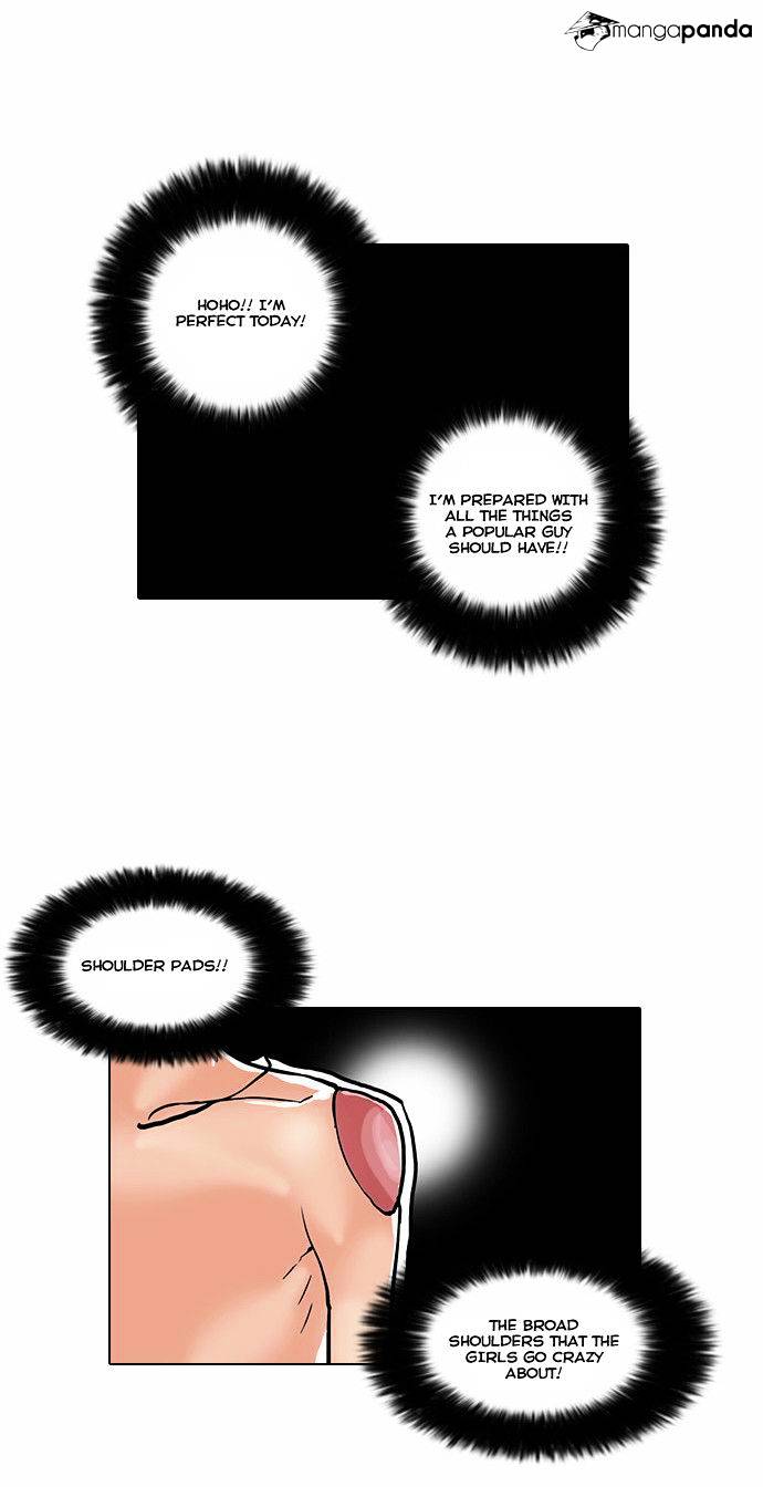 Lookism - Chapter 34 Page 15