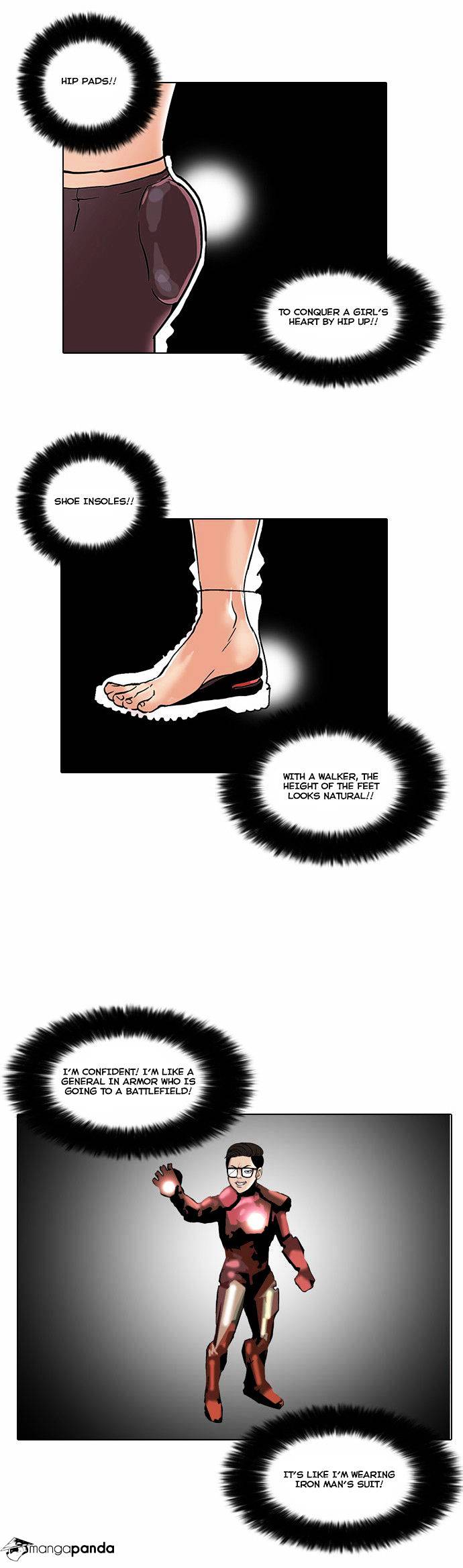 Lookism - Chapter 34 Page 16