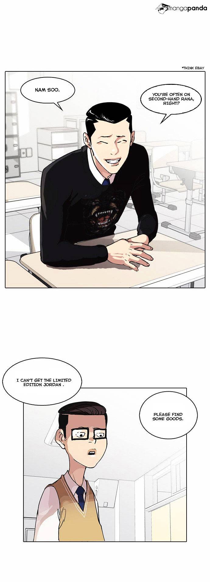 Lookism - Chapter 34 Page 2