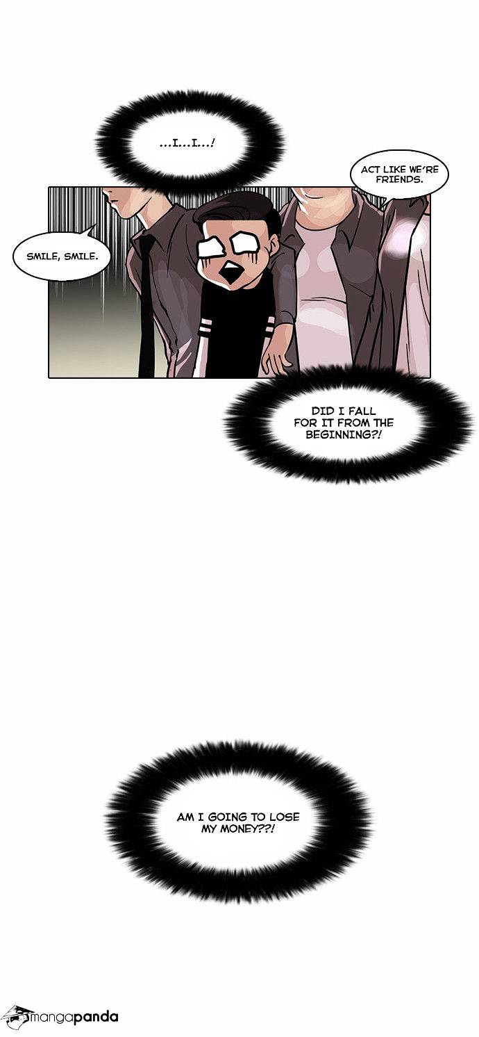 Lookism - Chapter 34 Page 22