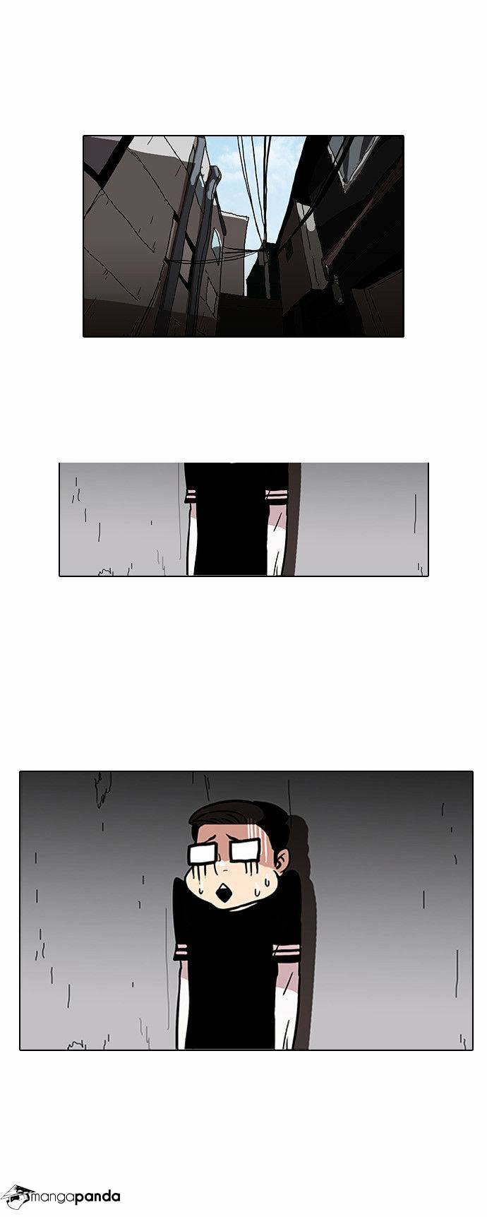 Lookism - Chapter 34 Page 23
