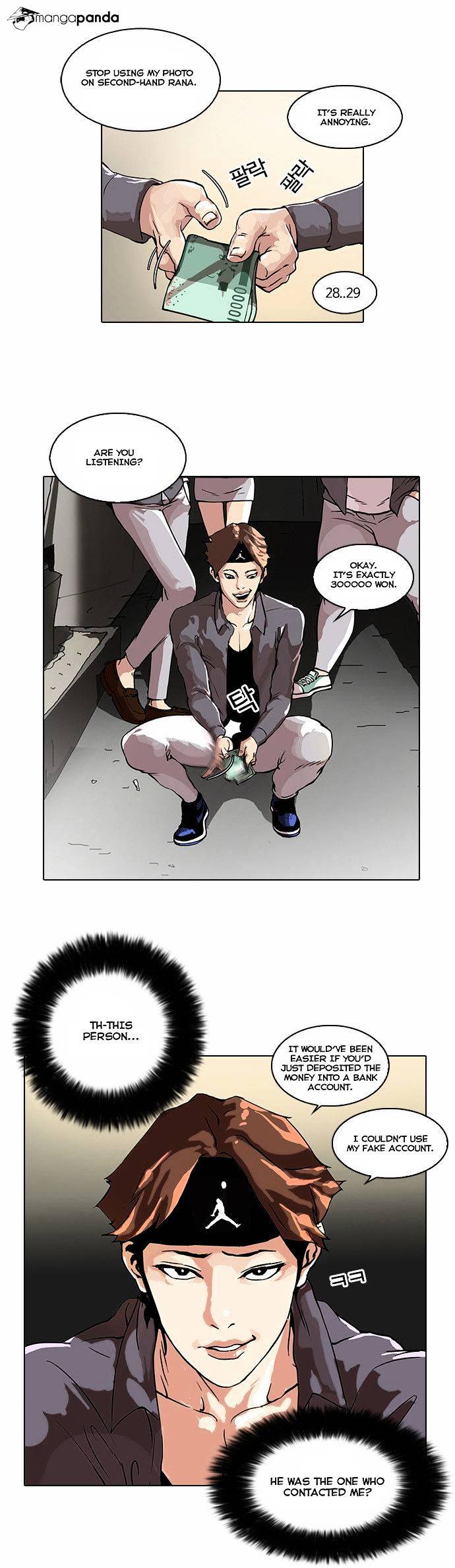 Lookism - Chapter 34 Page 25