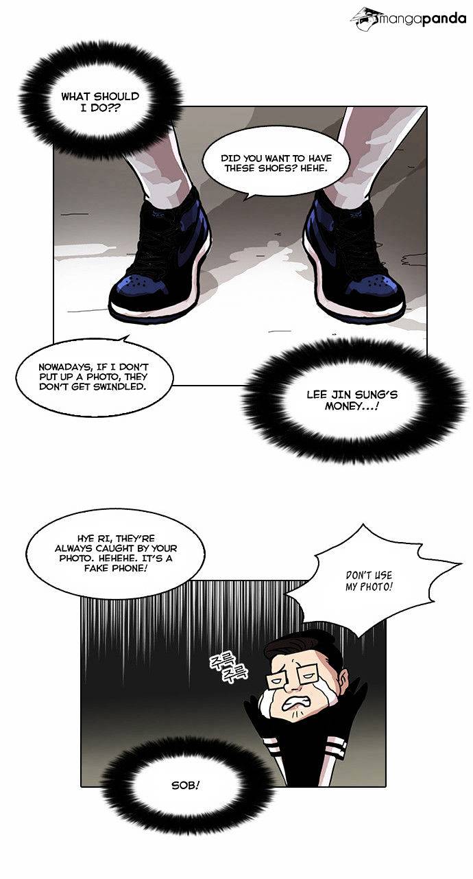 Lookism - Chapter 34 Page 26