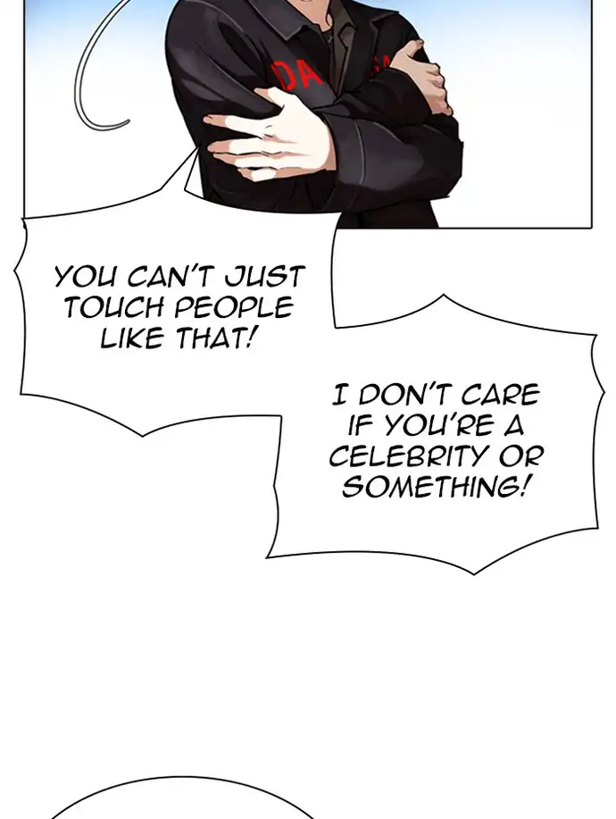 Lookism - Chapter 347 Page 13
