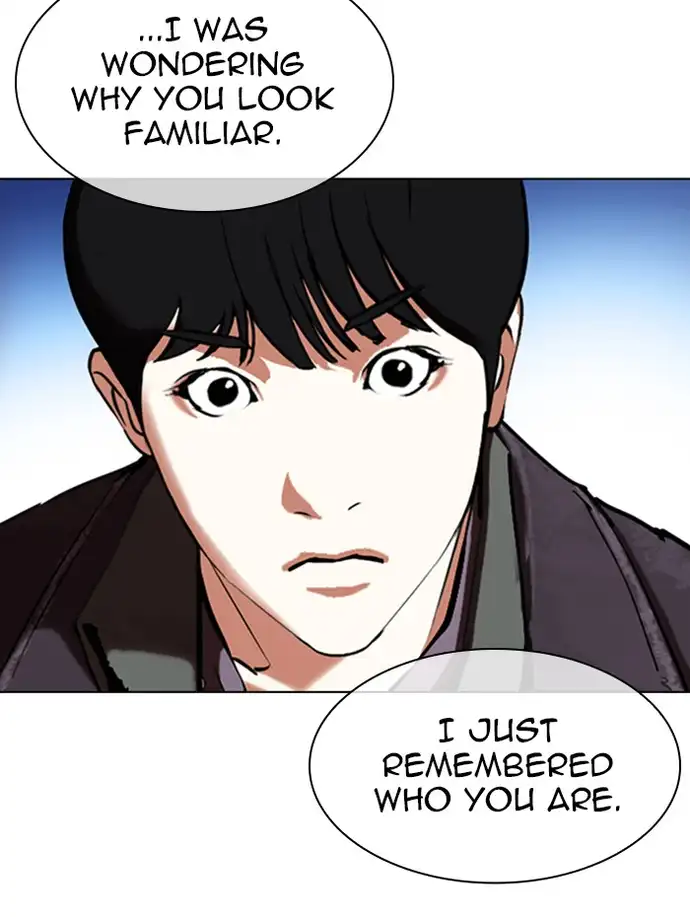 Lookism - Chapter 347 Page 14
