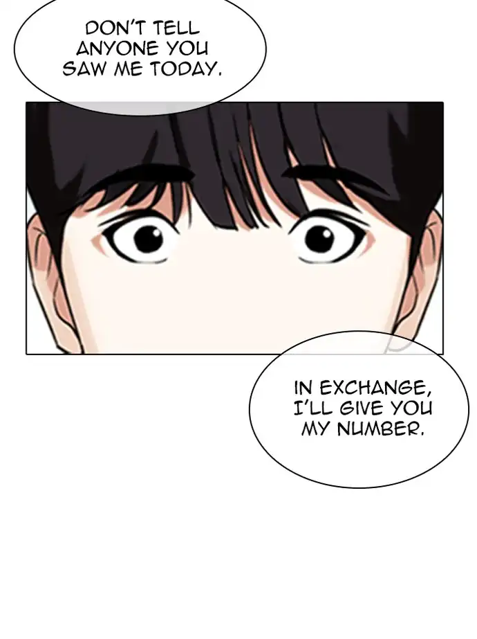 Lookism - Chapter 347 Page 35