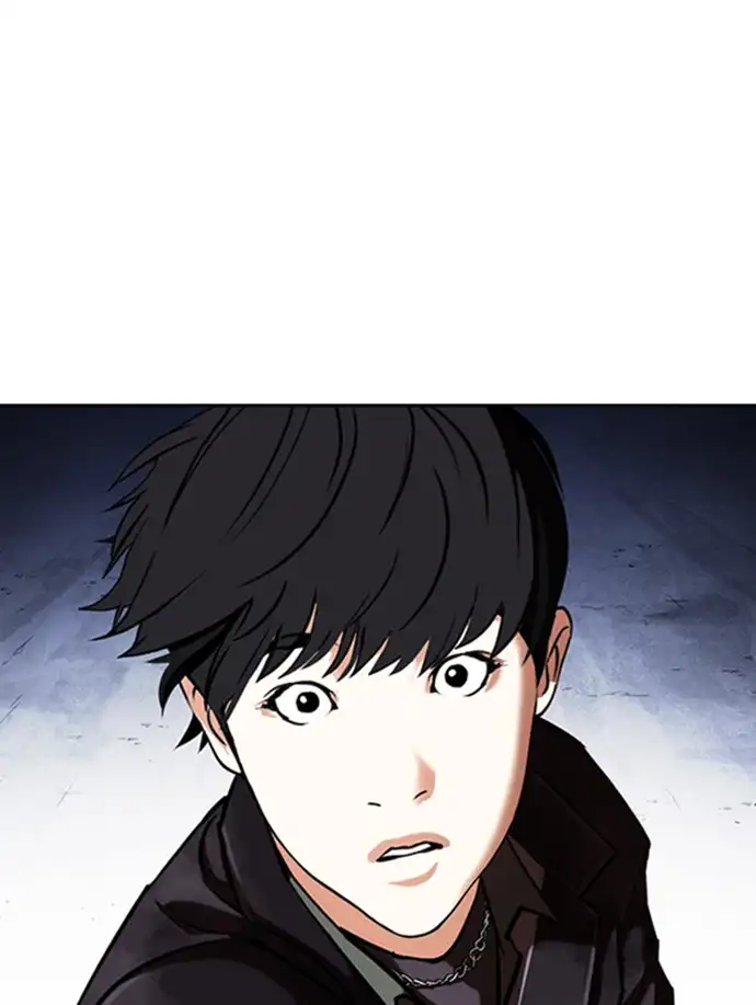Lookism - Chapter 347 Page 6