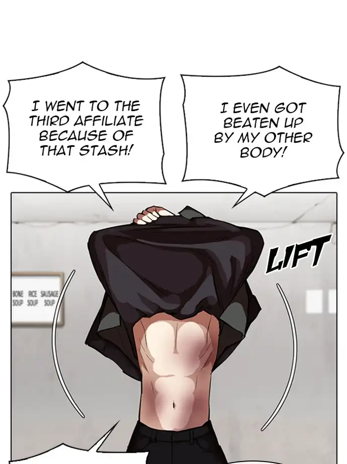 Lookism - Chapter 347 Page 62